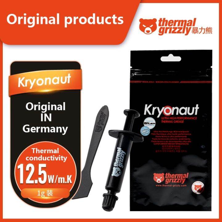 Thermal Grizzly Kryonaut Extreme Ke Thermal Paste For Cpu Gpu Cooler Large Capacity Compound