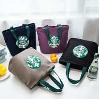 Starbuck กระเป๋าถือผ้าใบพร้อมกระเป๋าข้าว,กระเป๋าใส่ข้าวพกพาได้กล่องข้าวกระเป๋าใส่เบนโตะกระเป๋าถือกระเป๋าผ้าใบนักเรียนแฟชั่น