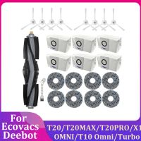 24PCS ชุดอุปกรณ์เสริมสำหรับ Ecovacs Deebot T20T20MAXT20PROX1 OMNIT10 OmniTurbo หุ่นยนต์เครื่องดูดฝุ่น