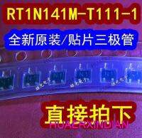 10PCS New RT1N141M-T111-1 N1 SOT323