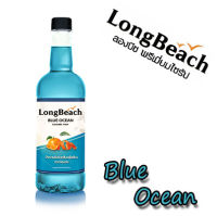 ลองบีชไซรัป บลูโอเชี่ยน ขนาด 740 มล. ตรา LongBeach