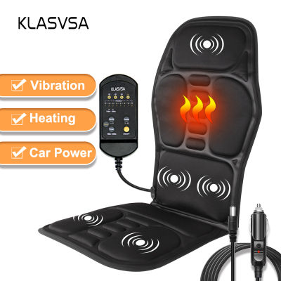 Klasvsa ไฟฟ้ากลับนวดเก้าอี้เบาะสั่นแบบพกพารถบ้านสำนักงานคอเอวเอวบรรเทาอาการปวดที่นั่ง Pad ผ่อนคลายเสื่อ.