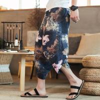 G&amp;MN  2021 Samuari Clothes Samurai Clothes Loose Capris spring Samurai wide legged personalized skirt pants Japanese hairstylist Korean fashion autumn mens wear