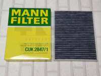 ส่งฟรี กรองแอร์ ชาโคล    Porsche Cayenne 2  ( 2010 - 2017 )   Mann Filter CUK 2847/1 / CUK2847/1 มีคาร์บอนดูดซับกลิ่น