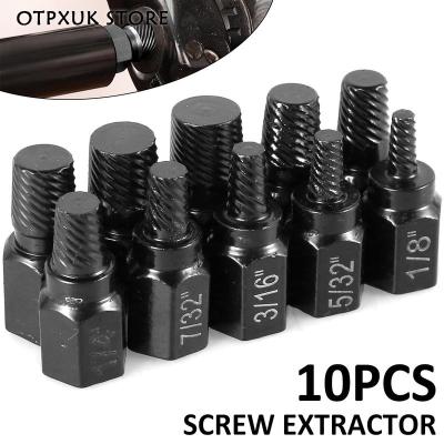 OTPXUK ชุดอุปกรณ์ถอนสกรู10ชิ้นชุดหัวถอดน็อตเกลียวชำรุดชุดถอดสลักเกลียวดอกสว่านชำรุดชุดอุปกรณ์ถอนสกรูหัวถอดน็อตเกลียวเสียหายสำหรับสลักเกลียว