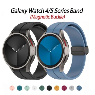 ✣● Oryginalny silikonowy pasek do Samsung Galaxy zegarek 5/4 44mm 40mm Watch5 Pro 45mm magnetyczna klamra Band zegarek 4 klasyczny 42mm 46mm