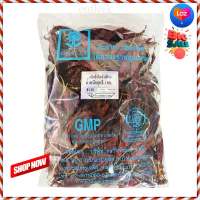 ? for sale.. Tontawan Dried Goat Pepper 1 kg  ต้นตะวัน พริกชี้ฟ้าแห้ง มีก้าน 1 กิโลกรัม