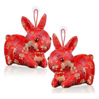 2 Pcs Chinese New Year Rabbit Stuffed Animal Toy 2023 Rabbit Doll Gift Decoration Ornaments for Chinese New Year Red