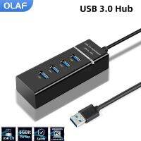 USB 3.0 5 Gbps ฮับ USB ความเร็วสูง 4 พอร์ตสำหรับ PC คอมพิวเตอร์ Docking Station Adapter Splitter สำหรับเดสก์ท็อปเมาส์แป้นพิมพ์ฮาร์ดไดรฟ์-Gamekj