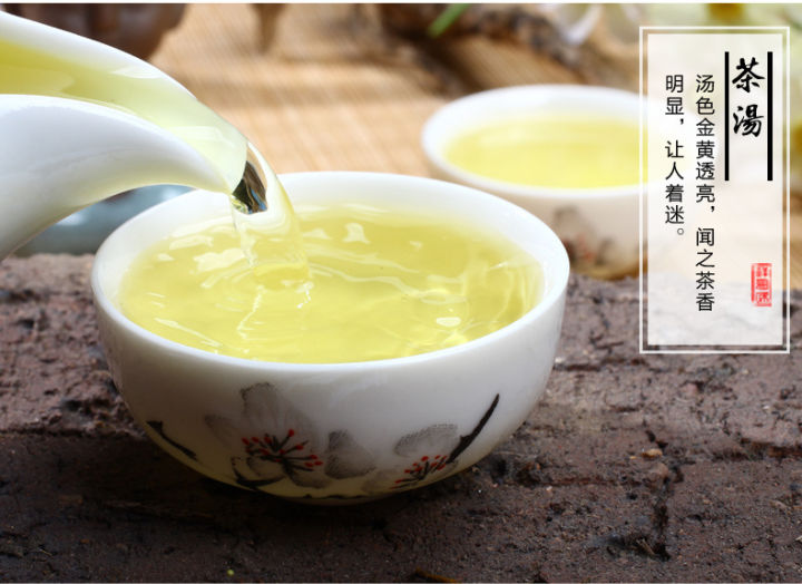 ชาไทเกวนินชาจีนอู่หลงใหม่500กรัมในรุ่นที่แตกต่างกันระหว่างปีที่51
