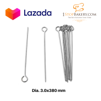 Larding Needle Straight with Flap dia 3.0x380 mm/เข็มเย็บท้องเป็ด