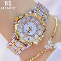 Diamond Women Luxury Brand Watch 2022 Rhinestone Elegant Ladies Watches Gold Clock Wrist Watches For Women relogio feminino 2022