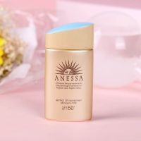 [Made in 2021]Shiseido Anessa Perfect UV Sunscreen Skincare Milk SPF 50+ PA++++ป้ายคิง60 ml