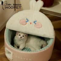 derZ441 ยอดฮิต - / Hoopet Cat Nest Warm In Winter All Seasons Universal Cat Mat Sleeping Pad อุปกรณ์ฤดูหนาวปิดห้องแมวเตียงแมวเตียงสัตว์เลี้ยง