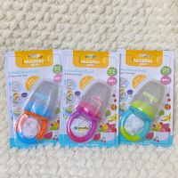 Nuebabe ชุดกัดผลไม้และดูดน้ำผลไม้ Silicone Fruit Sack 2 in 1 รุ่น 1625