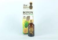 เซรั่มสกัดจากผลไม้ botox extra serum pineapple