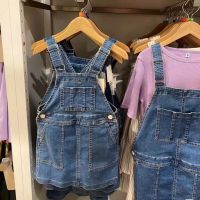 Uniqlo original denim suspender skirt (washed product new product with adjustable shoulder strap) parent-child outfit C460672