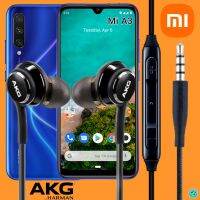 หูฟัง สมอลทอล์ค Xiaomi AUX In-Ear เสี่ยวมี่ อินเอียร์ เสียงดี เบสหนัก สายผ้าถัก แข็งแรงทนทาน เล่น-หยุดเพลง-เพิ่ม-ลดระดับเสียง Mi A3