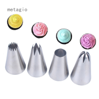 Metagio 4ชิ้น/เซ็ตขนาดใหญ่ Icing Piping หัวฉีดรัสเซียทิปทำขนมแม่พิมพ์อบขนมเครื่องมือทำเค้ก