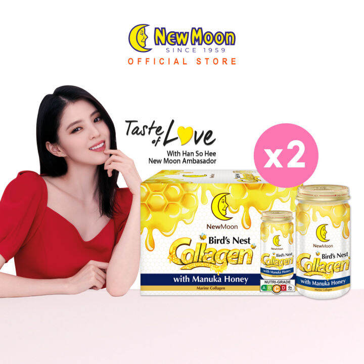 [Bundle of 2] New Moon Bird's Nest Collagen With Manuka Honey 150g x 6
