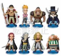 Whitebeard &amp; Shanks Pirate Set ของแท้ JP แมวทอง - WCF Banpresto [โมเดลวันพีช] (8 ตัว)