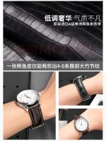 สายนาฬิกา Longines สายนาฬิกา Yongmu หนังจระเข้แท้จากช่างฝีมือระดับปรมาจารย์ L2 คอลเลกชันมูนเฟสหนังที่สวยงามสำหรับชายและหญิงอุปกรณ์เสริมหัวเข็มขัดรูปผีเสื้อ