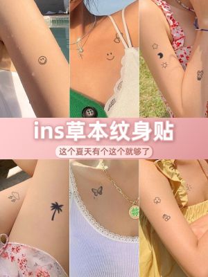 Herbal juice tattoo stickers waterproof female long-lasting small pattern semi-permanent simulation clavicle letter finger male high-end sense
