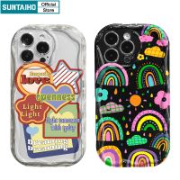 เคสโทรศัพท์ซิลิโคน กันกระแทก ลายกราฟฟิตี้ Sunho สีสันสดใส สําหรับ iPhone 14 Pro MAX 11 Pro MAX 13 12 IP11 X XR XS MAX 7 8