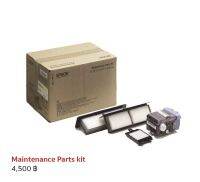 C13S210044 : SC-S Maintenance Parts Kit