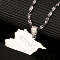 Stainless Steel Silver Color Syria Map Pendant Necklace Syrians Maps Jewelry Gifts Wires  Leads Adapters