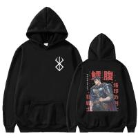 Anime Berserk Guts Graphic Hoodie Swordsman Casca Sacrifice Zodd Sweatshirt Retro Men Women Casual Oversized Hoodies Streetwear Size Xxs-4Xl