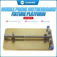 ตัวจับบอร์ด ตัวฐานหนัก Relife SUNSHINE SS 601A PCB HOLDER FOR MOBILE REPAIR