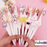 stationery★OT-157★ปากกาเจลหมึกสีดำ ลายเกาหลี uki ลายการ์ตูน น่ารัก สีพาสเทล ปากกาลายน่ารัก หัว 0.5 mm เขียนลื่นเส้นสวยสีชัดหมึกแห้งเร็ว อุกปรณ์เครื่องเขียน อุปกรณ์การเรียน