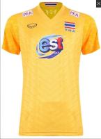 2021 Thailand Volleyball National Team Jersey Shirt Yellow Player Nation League