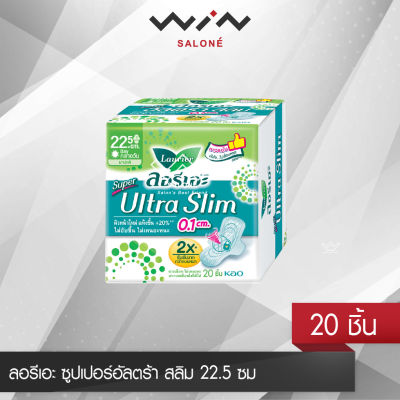 ลอรีเอะ ซูเปอร์ อัลตร้า สลิม ผ้าอนามัย บางเฉียบ 0.1 ซม. แบบมีปีก สำหรับกลางวัน 22.5 ซม. 20 ชิ้น ซึมซับเร็วขึ้น และแห้งสบาย