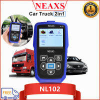 【COD】NEXAS NL102 OBD2เครื่องสแกนเนอร์12-24V รถ/Heavy Duty รถบรรทุกเครื่องมือวินิจฉัย OBD 2เครื่องยนต์ Fault Code Reader และยางลบเครื่องสแกนเนอร์