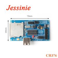 CH376 CH376S IC USB Development Board Evaluation Board Module SD Card 12MHz Crystal Oscillator Serial Port 8 bit Parallel Port