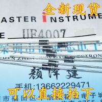 【CW】❇♟◈  100pcs/lot Ultra Fast Rectifier Diode UF4007 4007 dip 1A1000V