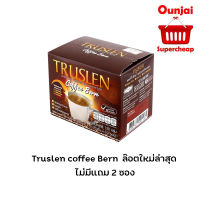 กาแฟทรูสเลนคอฟฟีเบิร์น 10 ซอง   Truslen Coffee Bern  10 Sachets