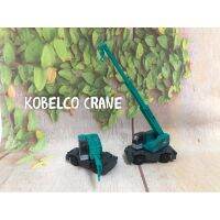 ❗️❗️ SALE ❗️❗️ Tomica รถแครน Kobelco Crane !! ของเล่นเพื่อการสะสม Collectibles ตั้งโชว์ ของขวัญ เอนกประสงค์ แข็งแรง ทนทาน บริการเก็บเงินปลายทาง ราคาถูก คุณภาพดี โปรดอ่านรายละเอียดก่อนสั่ง