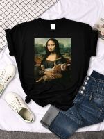 Shirts Mona Lisa Hugging Cat Lovely Cute Printed Tshirt For Gothic Tshirt Tee Gildan