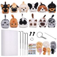 【CC】☈¤  MIUSIE Non-Finished Dog Wool Felting Material Child Needle