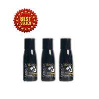 TK ACE keratin SUPER SERUM 45ml. x 3 ขวด