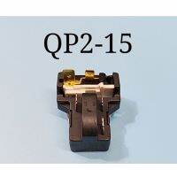 QP2-15 PTC relay is applicable to Haier Meide refrigerator compressor integrated starting protector ?