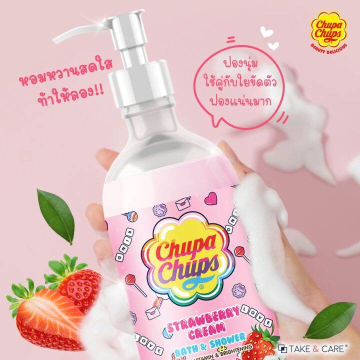 chupa-chups-สบู่เหลว-สบู่อาบน้ำ-ครีมอาบน้ำ-สบู่-เพื่อผิวกระจ่างใส-นุ่มลื่น-ไม่แห้งตึง-สดชื่น-ผ่อนคลาย-กลิ่นหอมด้วยสารสกัดจากธรรมชาติ