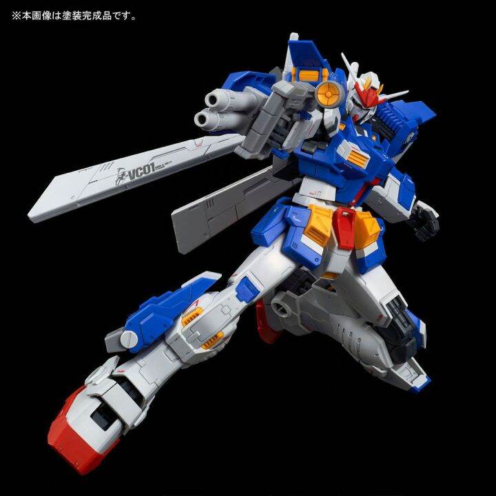 p-bandai-mg-1-100-gundam-stormbringer