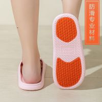 【hot seller】 New old anti-skid slippers female summer indoor home use soft bottom sandals male man pregnant women to the shower