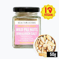 WILD-HARVESTED SPROUTED PILI NUTS / PINK HIMALAYAN SALT  - 50G  / นำเข้า / Vegan - Vegetarian / มังสวิรัติ ขนาด 50กรัม