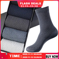 High Quality Men Bamboo Fiber Socks Plus Size 43-46 Casual Business Anti-Bacterial Breatheable Man Long Sock For Gift