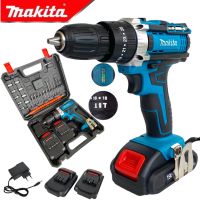 MAKITA สว่านไร้สาย 198V 3ระบบ เจาะเหล็ก เจาะคอนกรีต ขันน็อตสกรู เจาะกระแทกได้ พร้อมอุปกรณ์ (AAA)